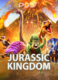 รีวิว vip66 เกม เกมสล็อตที่คุณไม่ควรพลาด